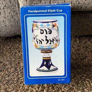 COPY - Handpainted Elijah Cup